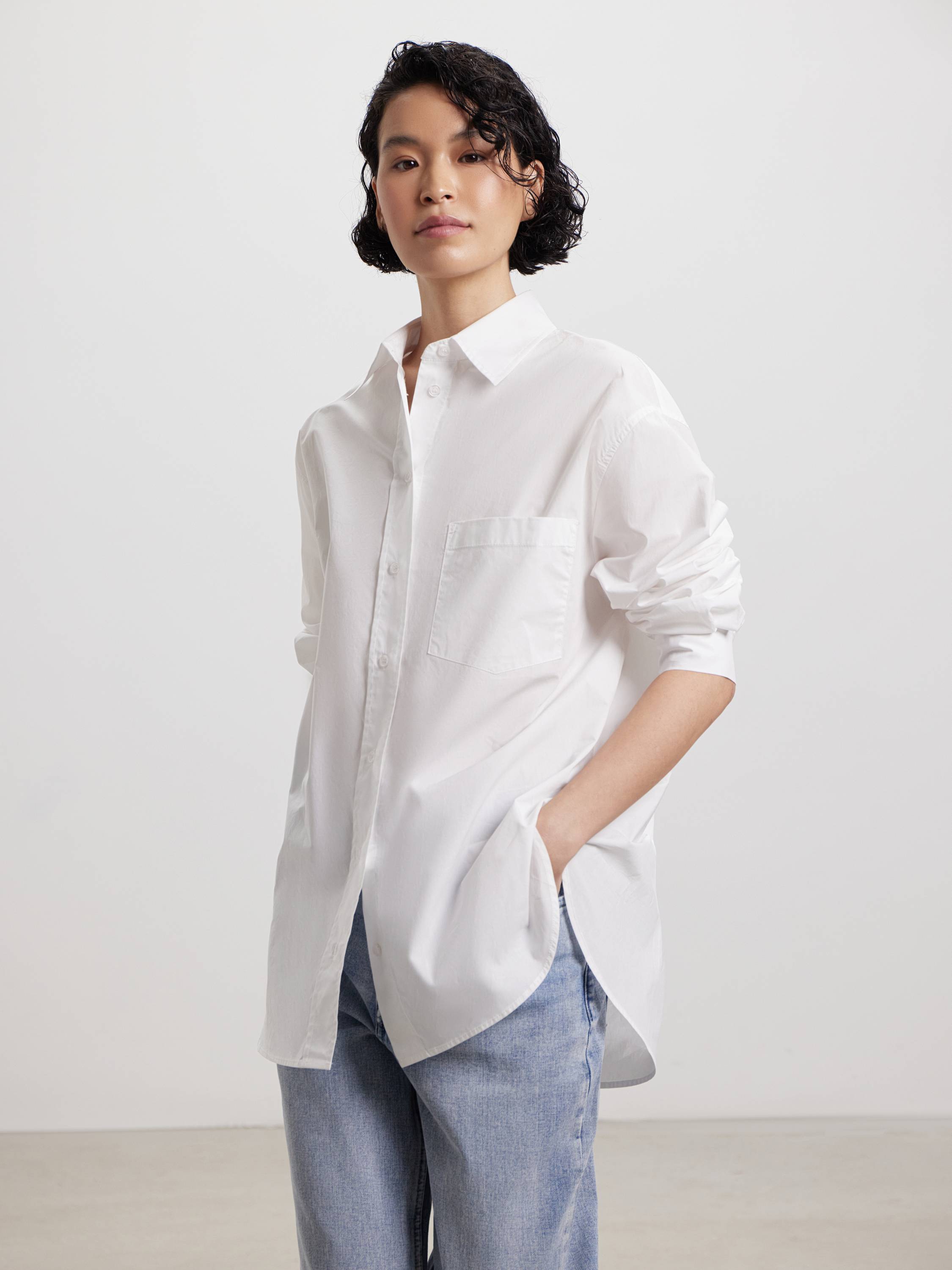 Oversized Cotton Shirt