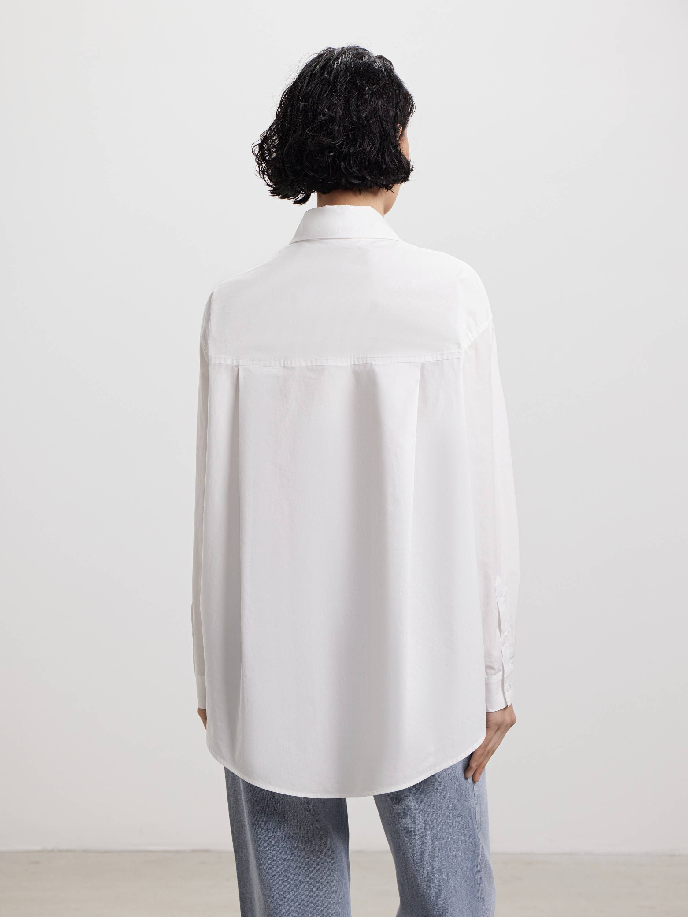 Oversized Cotton Shirt