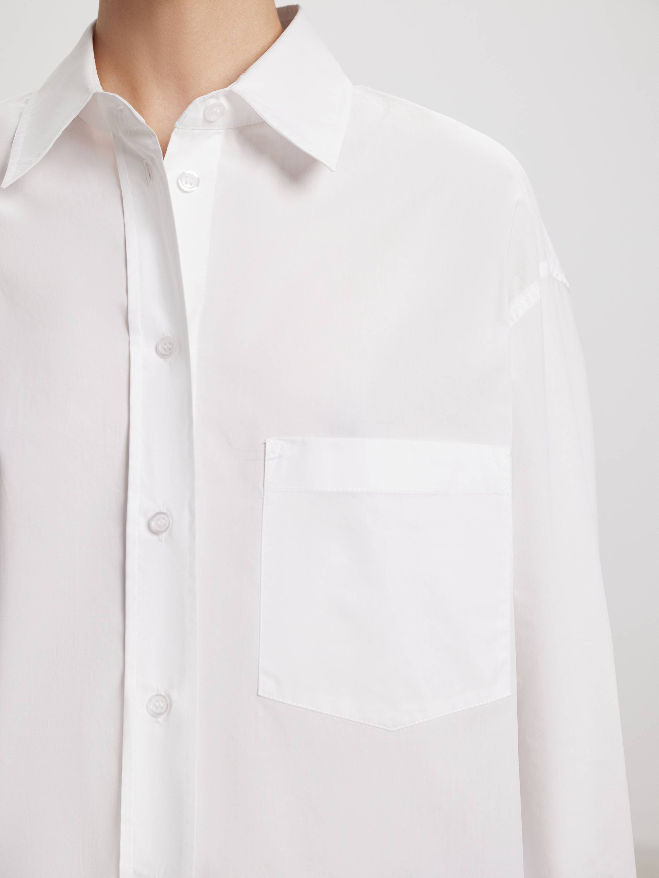 Oversized Cotton Shirt